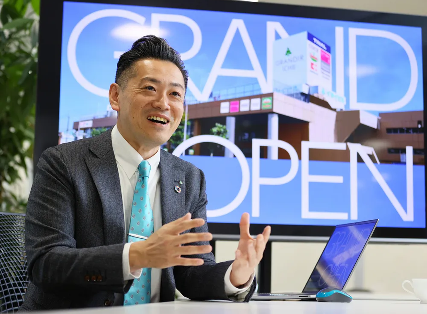 村上幸義 代表取締役社長